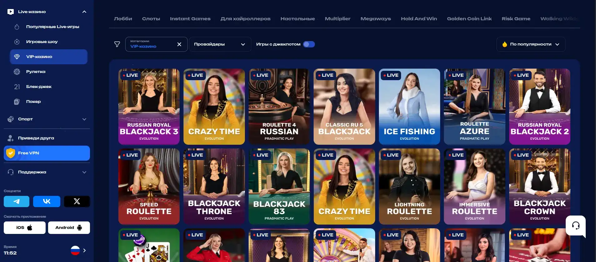 Бонусы и турниры Clubnika casino
